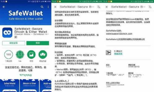 探索TPL全球交易商城:开启全球购物新体验