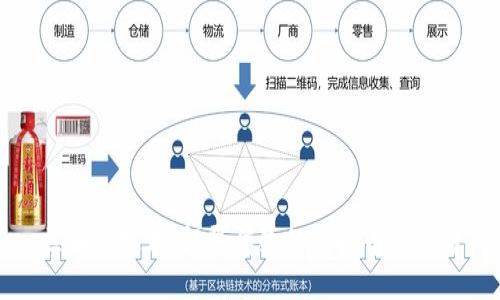 区块链技术:颠覆传统的虚拟币领航者