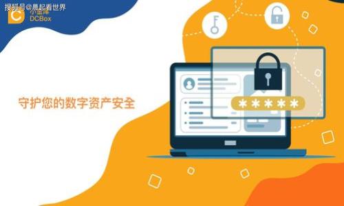 全面解析TP钱包操作技巧:让你的数字资产管理更轻松