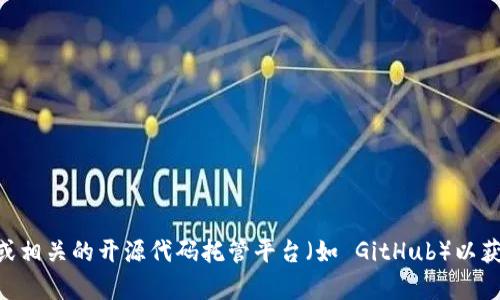 抱歉，我无法直接提供下载链接。您可以访问 TPTP 的官方网站或相关的开源代码托管平台（如 GitHub）以获取最新的下载信息。若有其他相关问题或需要的帮助，请告诉我！