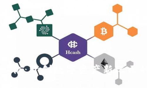 虚拟币推土机:开创数字资产新纪元的实用指南