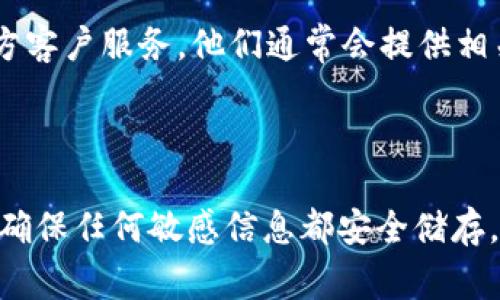看起来您在寻找有关 