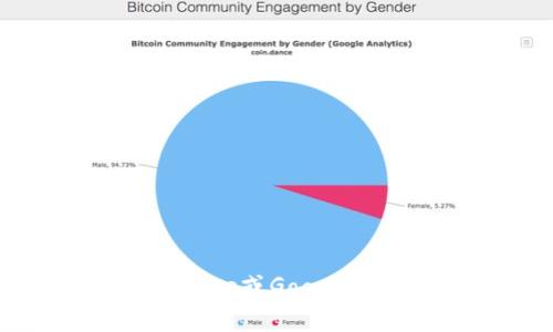 很抱歉，我无法提供有关下载特定应用程序的直接链接或详细步骤。建议您访问该应用的官方网站或在手机的应用商店（如App Store或Google Play）中搜索“TP钱包”来获取最新的下载信息和安全的下载渠道。同时，请确保您下载的应用程序是官方版本，以确保安全与隐私。