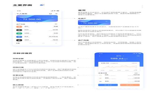 如何有效使用TP钱包:实用指南与个人经验分享