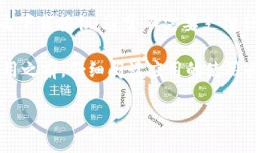下载TP钱包（或任何其他应用）在苹果的App Store上通常是免费的。顾客可以直接从App Store中搜索“TP钱包”，然后点击下载按钮，通常不需要支付任何费用。这是因为大多数钱包类应用的开发者通过其他方式（如交易费用、增值服务等）来盈利，而不是通过初始下载费用。

然而，用户在使用TP钱包进行交易或购买数字货币时，可能会涉及到账户资金的存取、手续费等其他费用。建议在下载和使用之前，仔细阅读应用的使用条款和相关费用信息。

如果你有其他问题或者需要具体操作指南，请告诉我！