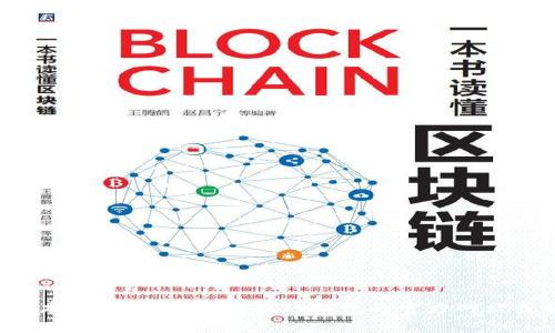 截至我最后的更新，TP钱包的最新版本信息可能已经不再准确。TP钱包是一个不断更新和发展的数字资产管理工具，为了获取TP钱包的最新版本信息，建议您前往TP钱包的官方网站或相应的应用商店（如Apple App Store或Google Play Store）查看最新的版本信息及相关更新。这样，可以确保您获得最准确和及时的信息。