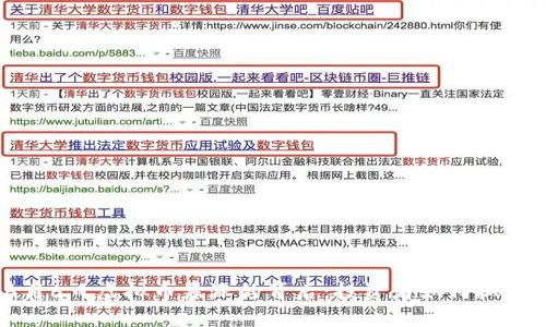2023年6月6日虚拟币暴涨的背后:投资者如何抓住这一机遇