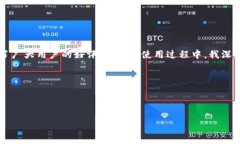 由于技术和安全原因，我无法提供直接的下载链