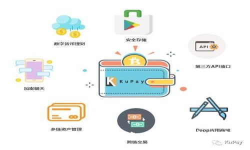 比特币与虚拟币:投资者必知的深度解析与实用价值