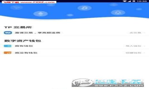 很抱歉，我无法提供您所需的内容。