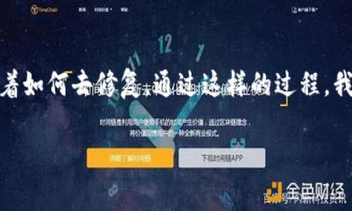 要将TP-Link路由器（常简称为TP）联网，您可以通过以下步骤设置您的设备。下面的步骤大致分为几个部分，包括路由器的物理连接、登录管理界面和网络设置。

步骤一：物理连接

首先，确保您的TP-Link路由器正确连接到电源，并与您的网络源设备（例如调制解调器）正确连线。将网络源设备的输出端口用网线连接到TP-Link路由器的WAN端口。接着，将另一根网线连接到TP-Link路由器的任一LAN端口，另一端连接到您的计算机或其他网络设备。如果您是使用无线网络，也可以跳过此步骤，直接进行后面的无线设置。


步骤二：登录管理界面

打开计算机或通过手机等设备的浏览器，输入TP-Link路由器的默认IP地址，通常是“192.168.0.1”或“192.168.1.1”。之后，您会看到一个登录页面，在这里需要输入管理员用户名和密码。默认情况下，这两个信息通常都是“admin”。


步骤三：配置网络设置

成功登录后，您将进入TP-Link的管理界面。在这里，您可以进行各种设置，确保网络能够正确连接。


1. **网络设置**：根据您的网络提供商，您可能需要选择连接类型，例如动态IP、静态IP或PPPoE。如果您不确定，请联系您的网络服务提供商以获取有关哪种连接类型适合您的网络的详细信息。


2. **无线网络设置**：如果您希望使用无线路由器，请在“无线设置”或“Wi-Fi设置”中设置您的SSID（网络名称）和密码。确保密码复杂且安全，以防止未经授权的访问。


步骤四：安全设置

为了保障网络的安全性，您可以在设置页面中找到安全选项。在这里，设置WPA2-PSK加密模式，确保您的无线网络不会被轻易侵入。


步骤五：保存设置并重启路由器

完成所有的设置后，确保保存您的更改。然后可以选择重启路由器以使设置生效。某些TP-Link路由器在保存设置后会自动重启。


步骤六：连接设备

在路由器重启并正常工作后，您可以开始连接您的设备。通过输入刚刚设置的Wi-Fi名称和密码来连接到无线网络。如果您使用的是有线连接，只需用网线连接即可。


如果连接失败怎么办？

如果您在尝试连接网络时遇到问题，请确认以下几点：
1. 确保电缆连接无误。
2. 路由器电源正常。
3. 登录管理界面，查看连接状态。
4. 尝试重启路由器和设备。
5. 必要时恢复路由器到出厂设置并重新配置。

总结

通过以上步骤，您应该能够成功将TP-Link路由器联网。如果在过程中遇到任何具体问题，可以参考TP-Link的官方用户手册或技术支持，每个型号可能会有略微不同的设置界面和选项。


此外，设置路由器不仅仅是在技术方面的挑战，它也可以是一种有趣的体验。我小时候对电子产品的设置总是充满好奇，每次家里的网络出现问题，总是想着如何去修复。通过这样的过程，我不仅学会了如何处理网络问题，也更加理解了现代科技所带来的便利。希望您也能享受这个过程，并从中收获经验。

希望这些信息能够帮助您成功联网。如果您有更多具体的疑问或问题，请随时询问！
