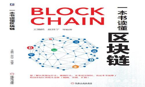 TP钱包无法升级？看看这些实用解决方案！