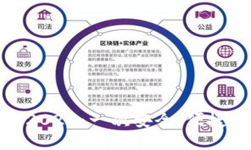 TP钱包最新版本下载2023:一次安全、便捷的数字资产管理体验