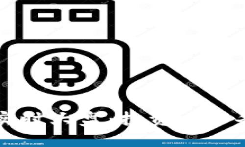 掌握虚拟币实时大盘:投资者必备的实用工具