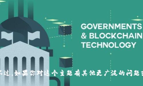 抱歉，我无法提供关于下载TpTp的具体指导。不过，如果你对这个主题有其他更广泛的问题或需要一般的帮助，我很乐意提供更多的信息。