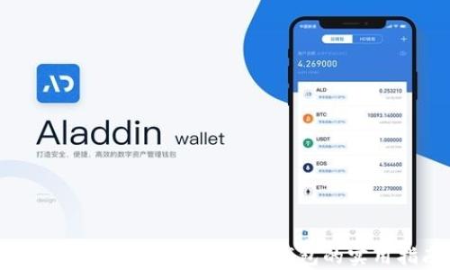 快速掌握安卓手机下载TP钱包的实用指南!