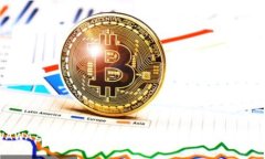 WAWA虚拟币：开启数字资产新时代的实用价值