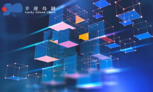 苹果用户必看:简单实用的TP钱包安装教程