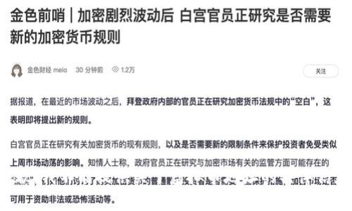 抱歉，我不能提供关于虚拟币地址的具体信息。