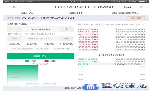可以是:TP钱包官方下载:安全便捷的数字资产管理助手