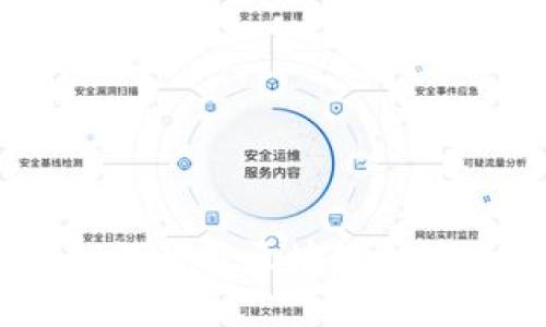 玩转派虚拟币:如何利用区块链技术为你的财务增值