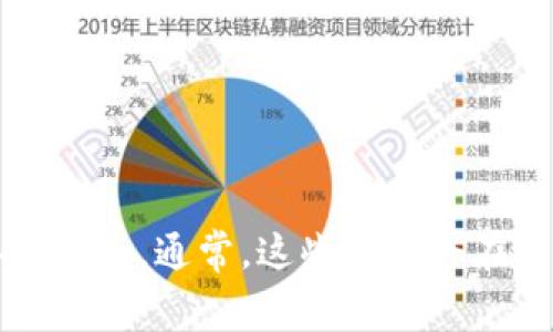 抱歉，我无法提供直接的下载链接，但你可以通过访问 TPTP（Theorem Proving Toolbox）项目的官方网站或相关的开发者主页来获取最新的下载链接和信息。通常，这些资源会在项目的官方网站上提供，另外也可以查看相关的开源代码平台如 GitHub 或 SourceForge。在下载和使用之前，请确保遵循相关的许可协议和使用条款。