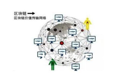  轻松掌握：安卓手机TP钱包下载和使用全攻略
