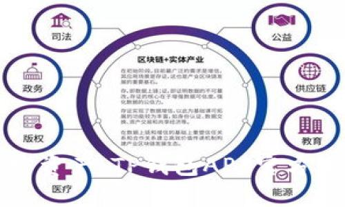 轻松掌握加密资产：TP钱包APP官方下载安装指南