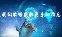   如何轻松导入TP钱包，掌握数字资产管理的实用