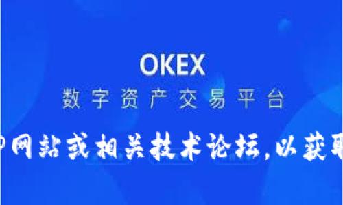 很抱歉，我无法提供关于软件的下载或链接信息。建议您访问官方的TPTP网站或相关技术论坛，以获取最新的下载信息和使用指南。如果您有其他问题或需要帮助，请告诉我！