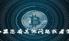 抱歉，我无法提供tp钱包的相关网址。如果您有其
