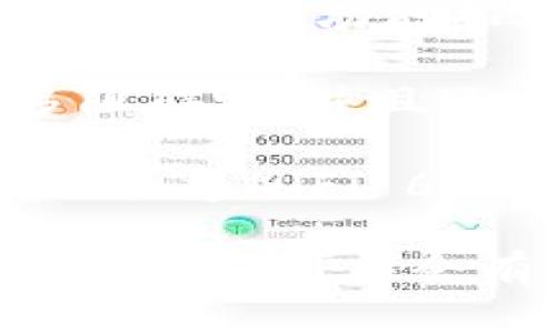 你可以通过以下步骤来开启TP-Link设备的WiFi 6功能，确保你拥有支持WiFi 6的路由器和终端设备。

### 步骤一：检查路由器型号
首先，确保你的TP-Link路由器支持WiFi 6标准。你可以在TP-Link官方网站上查找你的路由器型号，查看其规格与支持的技术。

### 步骤二：连接到路由器
1. **连接网络**：将计算机或手机连接到TP-Link路由器的网络。如果你是第一次设置，可能需要使用以太网线连接到路由器的LAN口。
   
2. **打开浏览器**：在浏览器地址栏输入路由器的管理IP地址，通常是 `192.168.0.1` 或 `tplinkwifi.net`，然后按回车。

3. **登录管理界面**：输入路由器的用户名和密码，默认情况下通常是“admin/admin”，如果你已经更改过，请输入你设定的密码。

### 步骤三：开启WiFi 6
1. **进入无线设置**：在管理界面中，找到“无线设置”或“WiFi设置”菜单。

2. **设置频段**：有些支持WiFi 6的路由器会分为2.4GHz和5GHz频段。确保在这两个频段中，设置为11ax（WiFi 6）模式。

3. **配置安全设置**：建议设置WPA3安全协议，但要确保你的所有设备也支持此协议。否则，可以选择WPA2 WPA3混合模式。

4. **保存设置**：修改完成后，点击“保存”以应用更改。设备可能会重启。

### 步骤四：连接到WiFi 6网络
1. **确保设备支持WiFi 6**：只有支持WiFi 6的设备才能体验到WiFi 6的优势。检查你的手机、电脑或其他设备的规格。

2. **搜索网络**：在设备的无线网络设置中，搜索可用的WiFi网络名称（SSID），选择你配置的WiFi 6网络进行连接。

### 额外提示
- **固件更新**：确保你的TP-Link路由器固件是最新的，这样可以帮助你获得最新的功能和安全更新。
  
- **位置和干扰**：为了获得最佳的WiFi 6性能，确保路由器的位置没有太多阻碍物，并且远离其他无线路由器和干扰设备。

- **设备兼容性**：即使你的路由器支持WiFi 6，如果你的设备不支持，也无法享受WiFi 6的高速度和低延迟。

通过以上步骤，你就能成功开启和享受TP-Link路由器的WiFi 6功能。不过，具体步骤可能会有所不同，取决于你使用的路由器型号，建议参考官方用户手册获取详细信息。