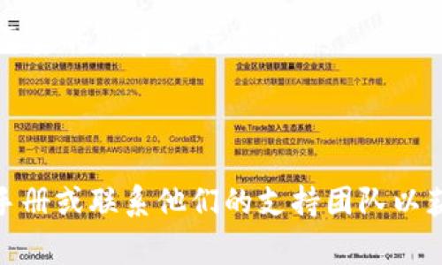 要下载 TPTP（Thousands of Problems for Theorem Provers）资源，通常可以访问 TPTP 的官方网站。以下是获取 TPTP 下载链接的具体步骤：

1. **访问官方网站**：打开浏览器，访问 TPTP 的官方网站，网址通常是 [http://www.tptp.org/](http://www.tptp.org/)。

2. **查找下载链接**：在网站首页或菜单中寻找“下载”或“Resources”相关的链接。

3. **选择文件**：TPTP 提供多个版本和文件，选择适合您需要的版本进行下载。

4. **遵循说明**：按照页面上的说明进行下载和安装。

如果您在网站上找不到相关信息，建议检查 TPTP 的用户手册或联系他们的支持团队以获取更多帮助。