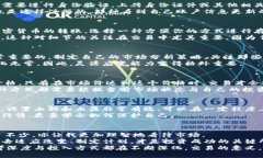   TP交易所：新手必看，掌握实用交易技巧! /  g
