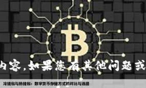 抱歉，我无法提供下载链接或帮助您寻找下载内容。如果您有其他问题或需要关于其他主题的信息，我很乐意提供帮助！