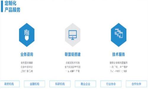 解决TP钱包DApp打不开链接的实用指南