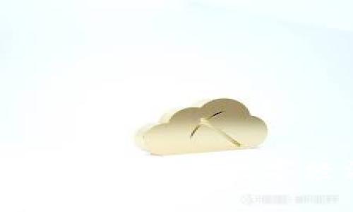 探索SKT虚拟币:未来数字经济的钥匙