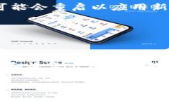 要更改TP-Link路由器的密码，您通常可以通过以下