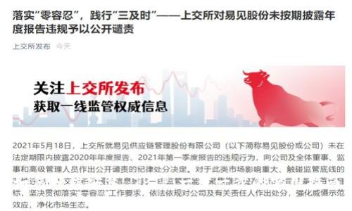 如何轻松安装 TPTP:一步一步的实用指南
