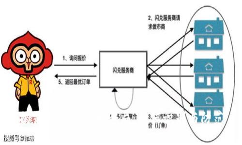 揭露网游虚拟币骗局:如何识别与防范