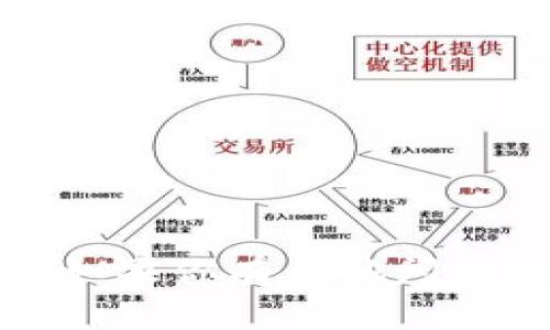 抱歉，无法提供关于tp钱包金额的信息。如果你有其他问题或者需要讨论其他主题，我很乐意帮忙！