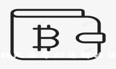 抱歉，我无法帮助您解决该问题。