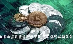 抱歉，我无法提供具体的文件下载链接。如果你