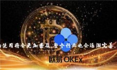 TP钱包如何实现人民币提现？实用指南助你轻松操