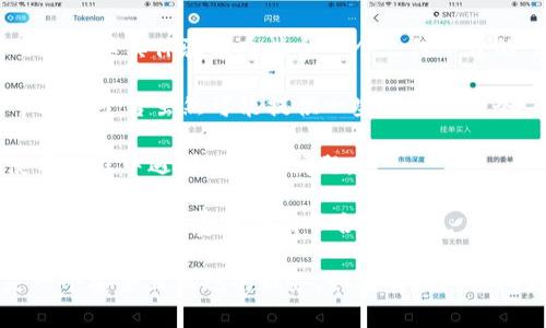TP（即第三方支付）是否正规，取决于具体的服务提供商及其相关法律法规的遵守情况。以下是一些判断TP是否正规的标准和建议：

1. **许可证和注册**：正规的第三方支付平台通常需要获得特定的经营许可证，如支付业务许可证。在中国，第三方支付机构需要向中国人民银行申请并获得相关许可证，只有具备此类资质的公司才能合法提供支付服务。

2. **安全性**：严格遵循信息安全标准，比如ISO27001、PCI DSS（支付卡行业数据安全标准）等，以保护用户的数据和资金安全。

3. **用户评价**：可以通过网络搜索、社交媒体以及相关评价网站查看其他用户的反馈。用户的真实体验能反映出一个支付平台的可靠性和安全性。

4. **市场运作时间**：成立时间较长、在行业内有良好口碑的公司通常更为可靠。新进入市场的平台虽然可能提供一些创新的服务，但也可能在安全和服务上存在风险。

5. **客服支持**：正规的第三方支付平台通常会提供24小时客服支持，可以解决用户在使用过程中遇到的各种问题。

6. **透明度**：对于费用、条款和条件，正规的平台会有清晰透明的说明，而不正规的平台可能隐藏一些费用或有不合理条款。

如果你正在考虑使用某个TP服务，建议遵循以上标准，并做进一步的调研，以确保选择的是一个安全且正规的服务。如果有疑问或问题，可以向相关专业人士咨询。