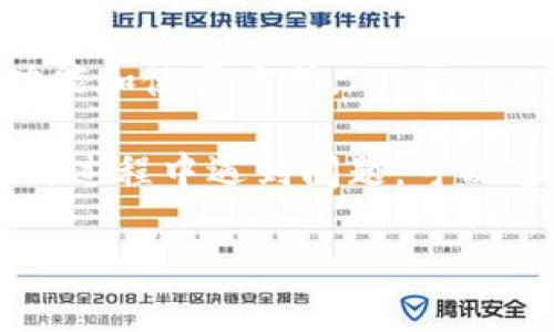 下载 TPTP（The Tutor's Paper Teaching Program）软件的具体步骤如下，您可以按照这些步骤进行操作：

### 步骤 1: 访问官方网站
首先，您需要访问 TPTP 的官方网站或其在相关软件平台上的页面，以确保您下载的是最新和最安全的版本。您可以在浏览器中输入“TPTP software download”进行搜索。

### 步骤 2: 寻找下载链接
在网站上，查找“下载”或“Download”链接，通常会在首页的显著位置或者“资源”或“支持”部分。点击该链接后，您会进入下载页面。

### 步骤 3: 选择适合的版本
在下载页面，您可能会看到不同版本的 TPTP 软件，根据您的操作系统（如 Windows、macOS、Linux 等）选择合适的版本。

### 步骤 4: 点击下载
点击所选择版本旁边的下载链接，浏览器将开始下载该软件的安装文件。根据网络速度，这可能需要一段时间。

### 步骤 5: 安装软件
下载完成后，双击下载的安装文件，按照安装向导的指示进行操作，通常包括接受许可协议、选择安装位置等步骤。

### 步骤 6: 启动并配置软件
安装完成后，您可以在桌面或开始菜单找到 TPTP 软件的图标，双击启动。首次运行时，可能需要进行一些基本的配置，如用户账号创建、软件设置等。

### 步骤 7: 查看用户手册或在线资源
安装完成后，建议查看用户手册或在线帮助资源，以便更好地理解软件的功能和使用方式。

确保在下载软件时，来源可靠，以避免潜在的安全风险。如果您在安装或使用过程中遇到问题，可以通过查阅常见问题、在线社区或实际联系支持团队来寻找帮助。

希望这些步骤对您有所帮助！如果还有其他相关问题，欢迎随时询问。