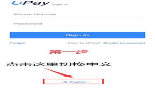 TP钱包里的币的涨跌之谜:分析投资趋势与市场因素