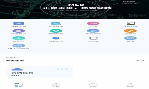 如何下载和安装TP官方版:一步一步教你轻松上手
