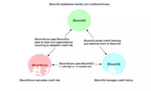 探索TP钱包的使用技巧与管理指南,轻松掌握数字资产