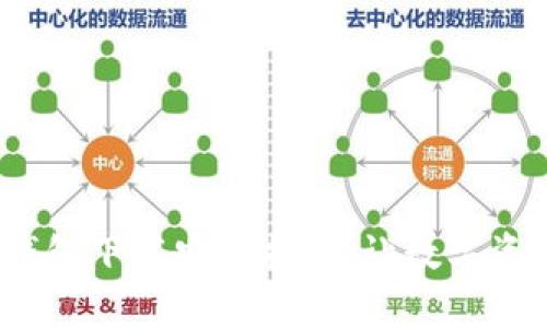 一步到位，TP钱包下载安装指南，让数字资产管理更简单